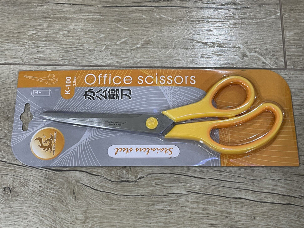 Ножиці Scissors № K-100