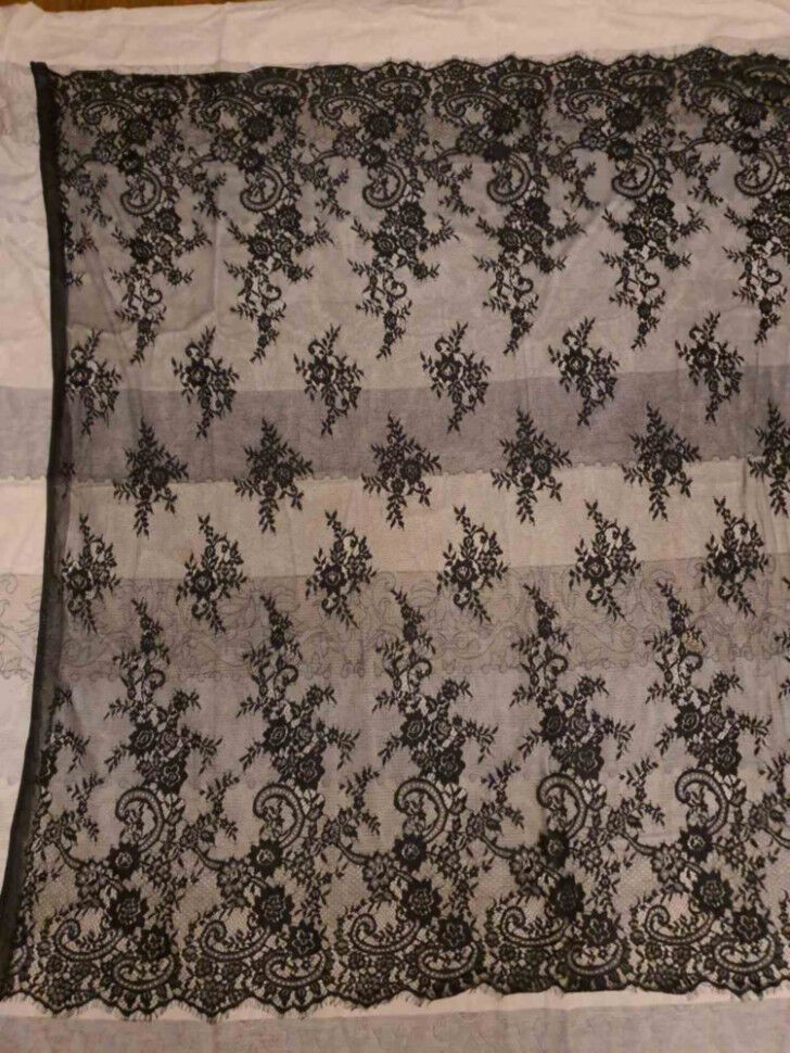 Мереживо &quot;Французьке&quot; 150 см. № N/0326/39